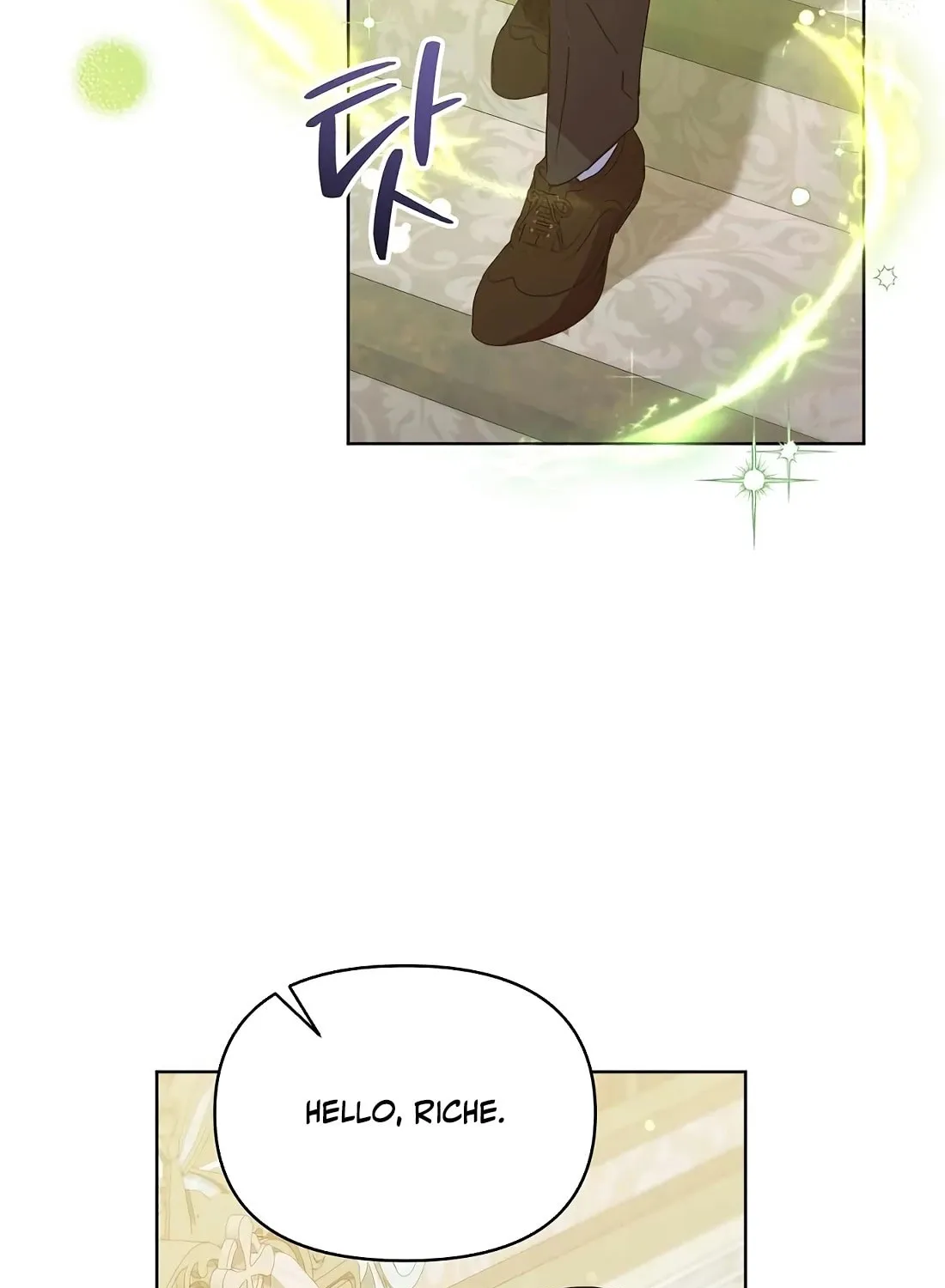 Adopted by a Murderous Duke Family Chapter 28 page 83 - 