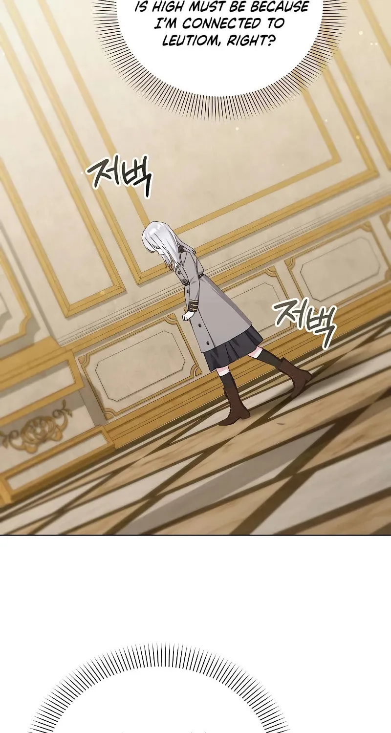 Adopted by a Murderous Duke Family Chapter 29 page 29 - 