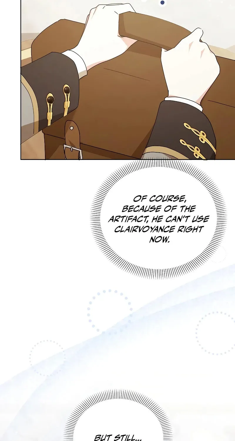 Adopted by a Murderous Duke Family Chapter 30 page 18 - 