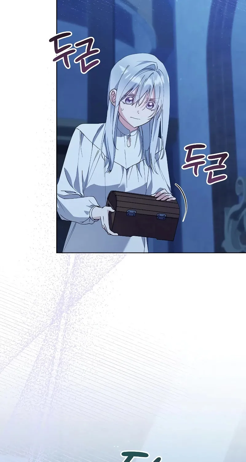 Adopted by a Murderous Duke Family Chapter 30 page 35 - 