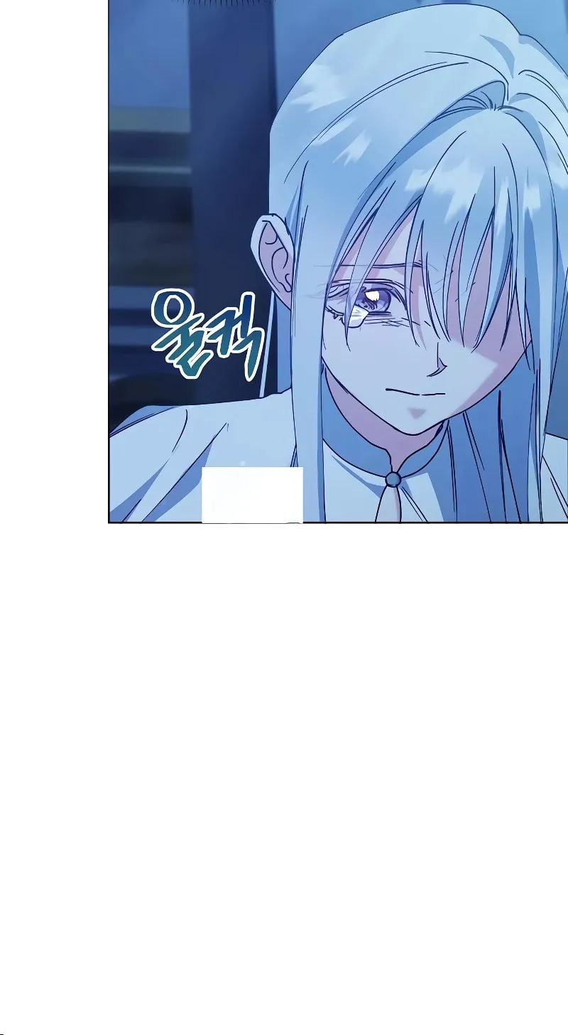 Adopted by a Murderous Duke Family Chapter 30 page 41 - 