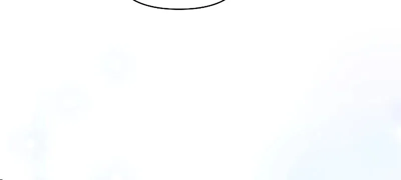 Adopted by a Murderous Duke Family Chapter 31 page 11 - 