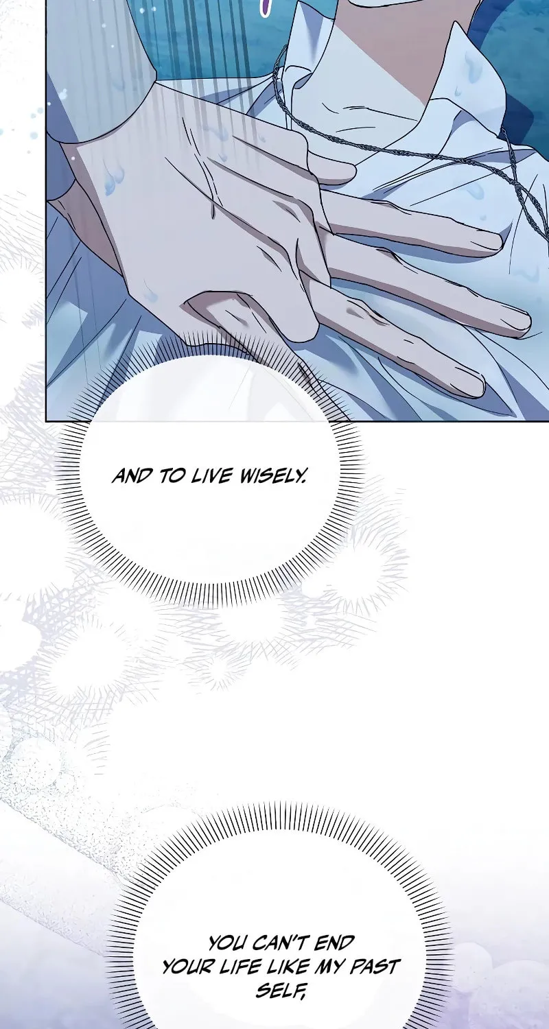 Adopted by a Murderous Duke Family Chapter 31 page 39 - 