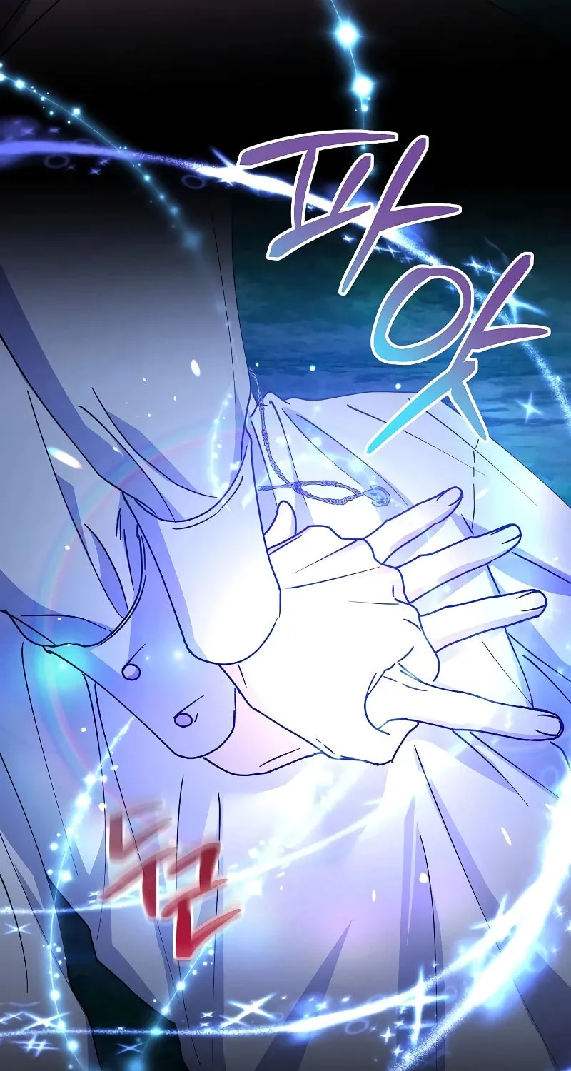 Adopted by a Murderous Duke Family Chapter 31 page 49 - 