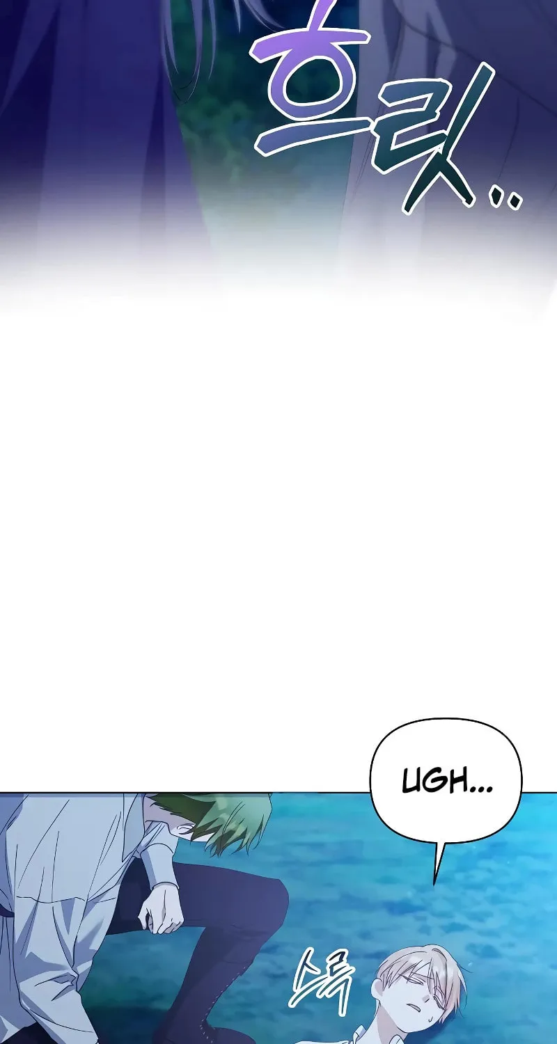 Adopted by a Murderous Duke Family Chapter 31 page 55 - 