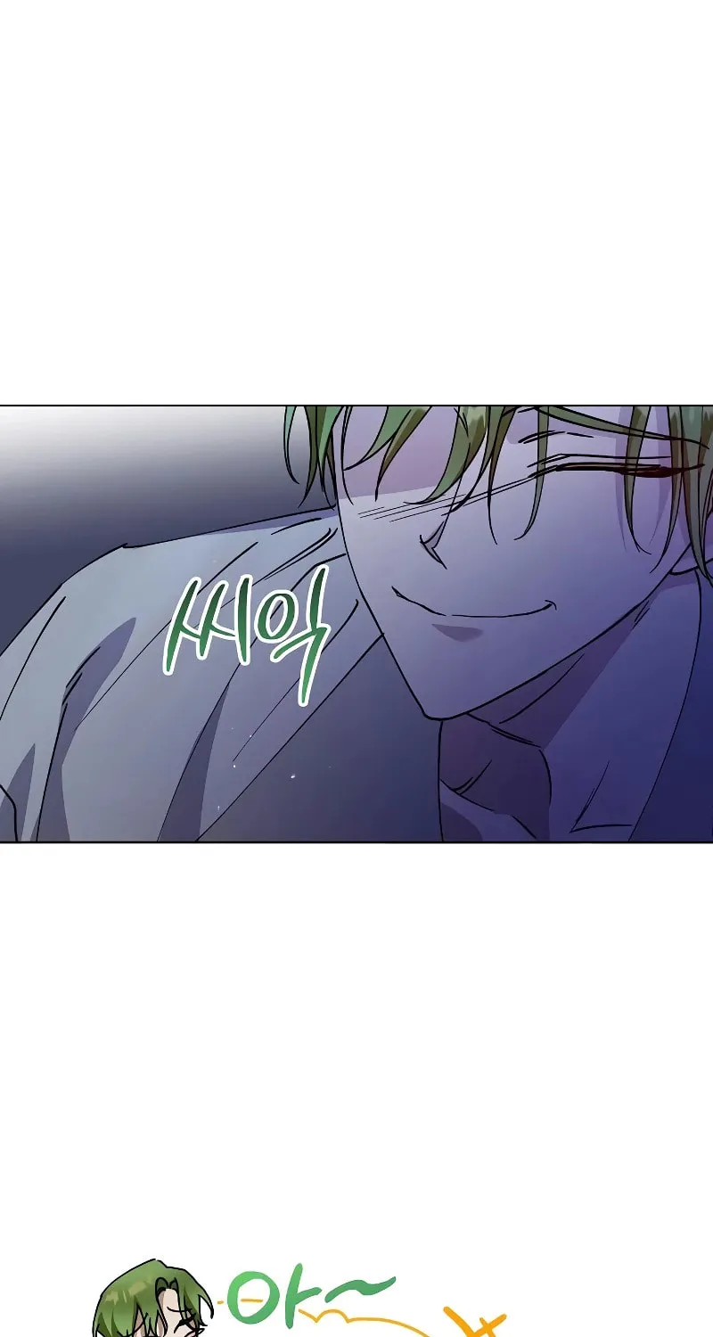 Adopted by a Murderous Duke Family Chapter 31 page 79 - 