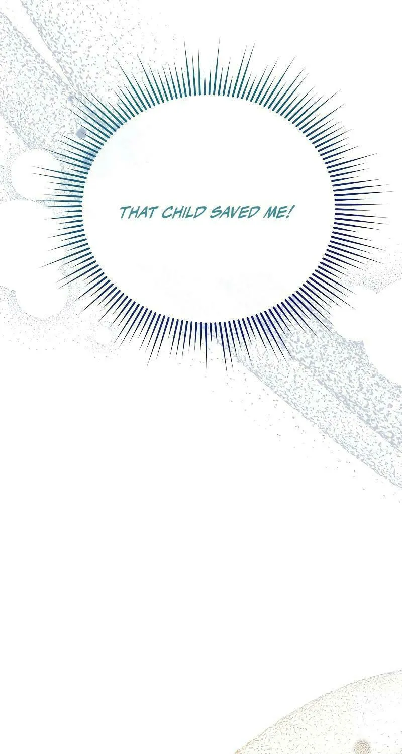 Adopted by a Murderous Duke Family Chapter 32 page 16 - 