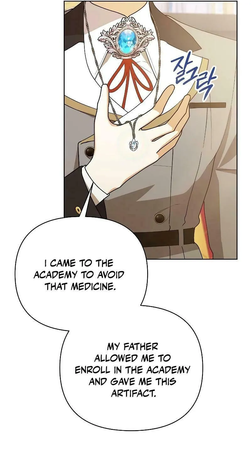 Adopted by a Murderous Duke Family Chapter 32 page 32 - 