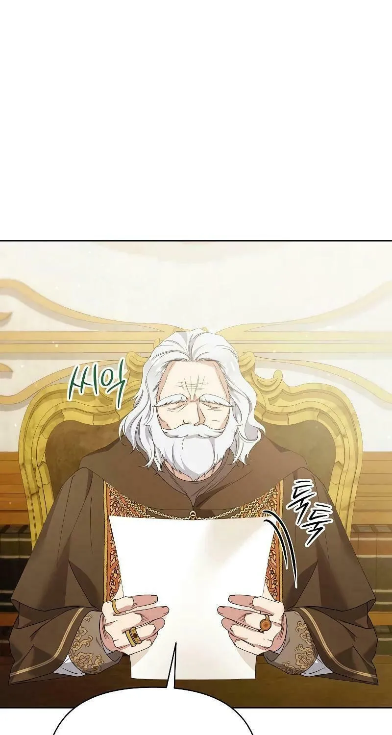 Adopted by a Murderous Duke Family Chapter 32 page 46 - 