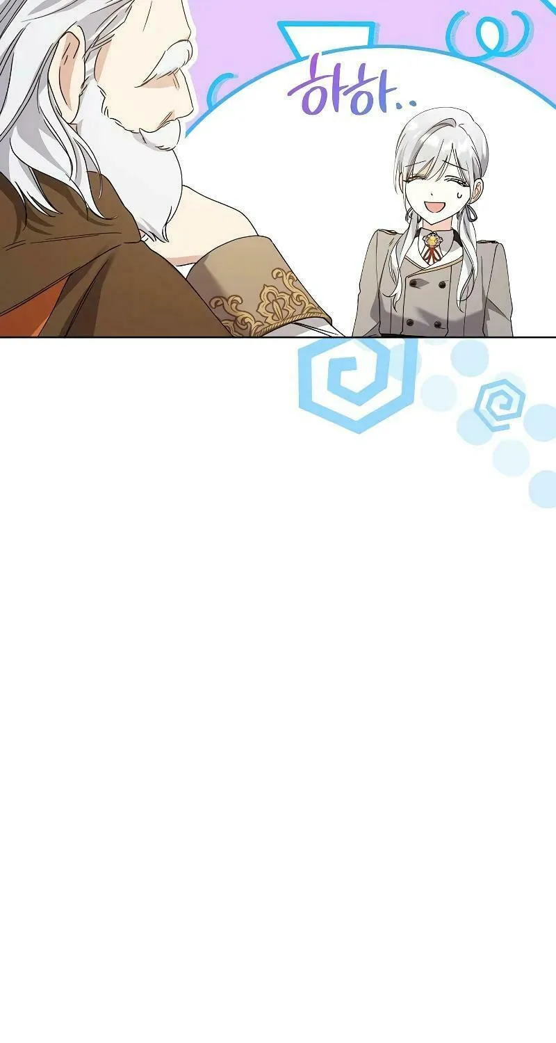 Adopted by a Murderous Duke Family Chapter 32 page 50 - 