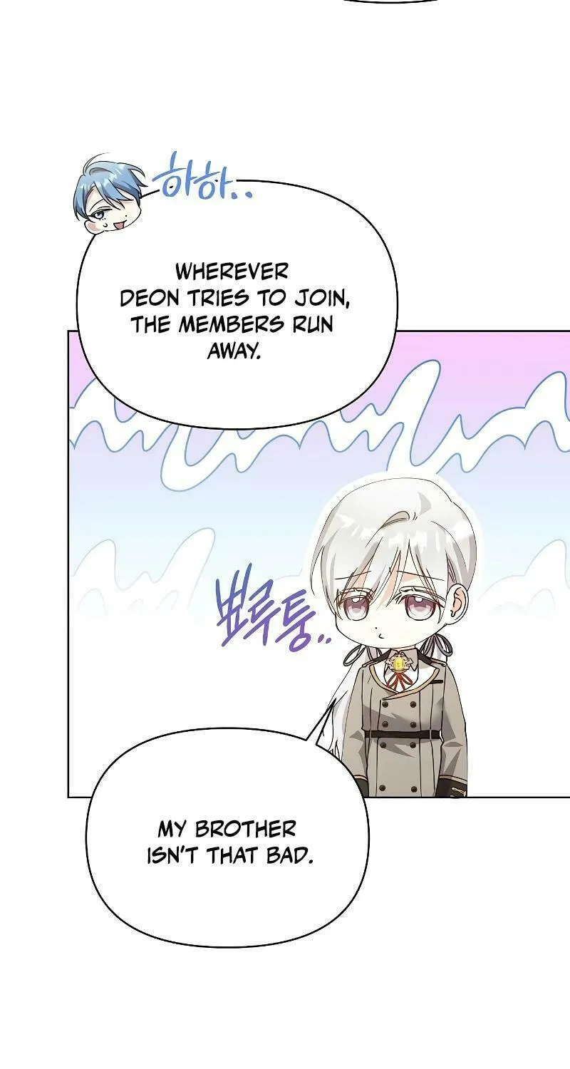 Adopted by a Murderous Duke Family Chapter 32 page 61 - 