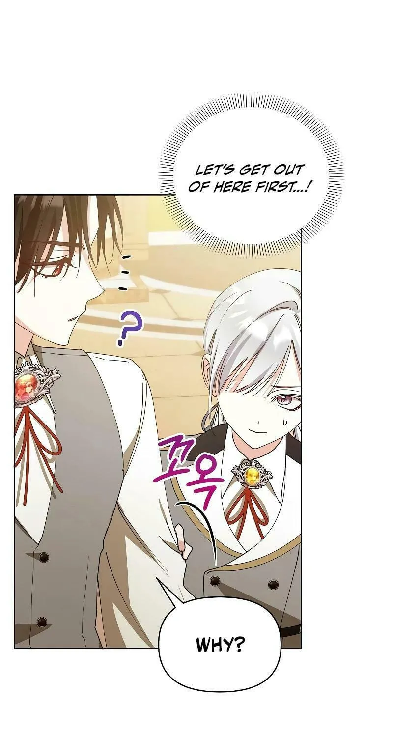 Adopted by a Murderous Duke Family Chapter 33 page 20 - 