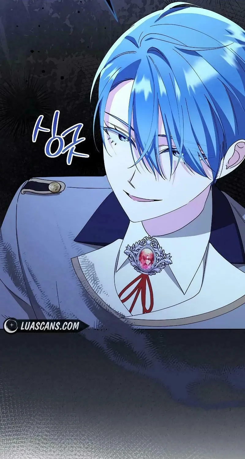Adopted by a Murderous Duke Family Chapter 33 page 42 - 