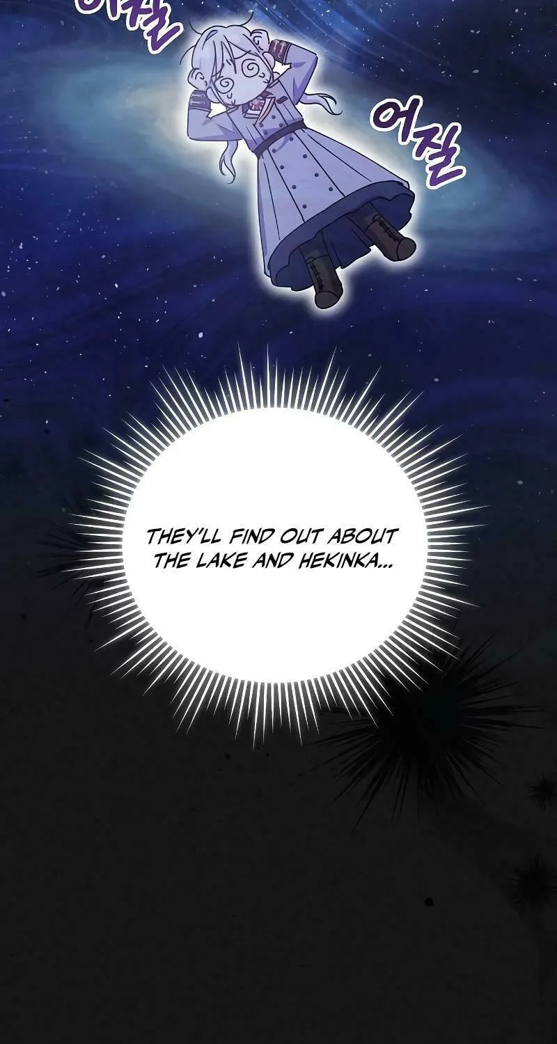 Adopted by a Murderous Duke Family Chapter 33 page 7 - 