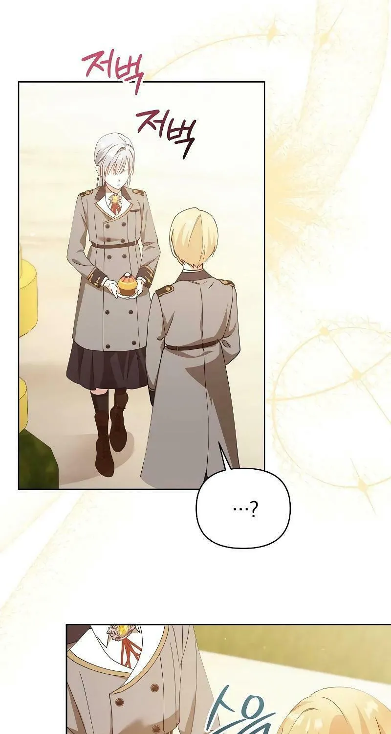 Adopted by a Murderous Duke Family Chapter 33 page 64 - 