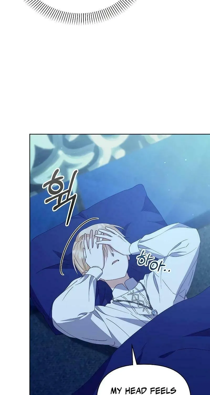 Adopted by a Murderous Duke Family Chapter 34 page 69 - 