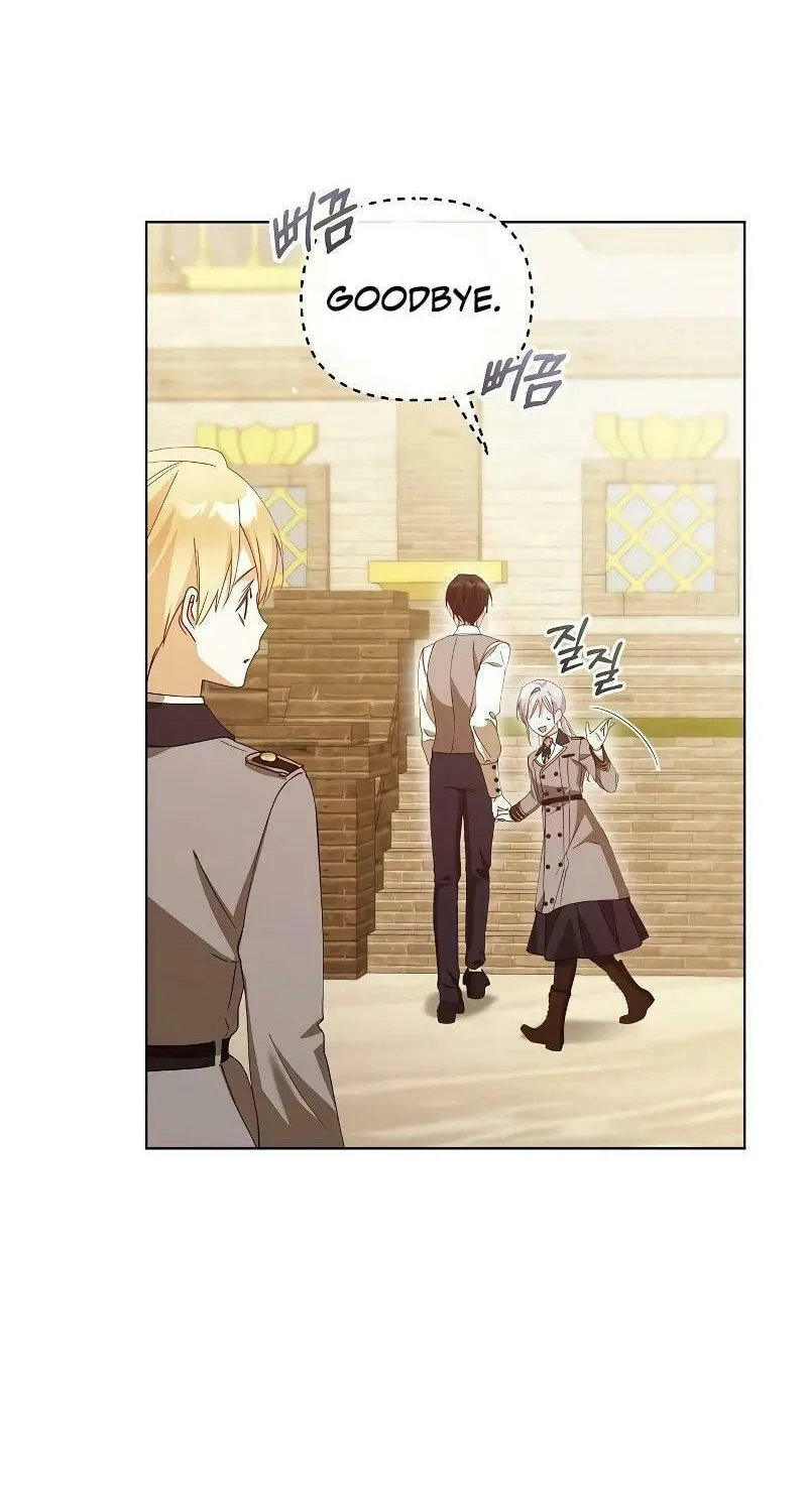 Adopted by a Murderous Duke Family Chapter 34 page 8 - 