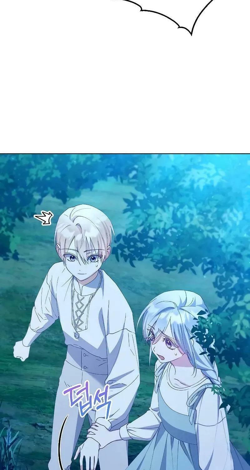 Adopted by a Murderous Duke Family Chapter 35 page 26 - 