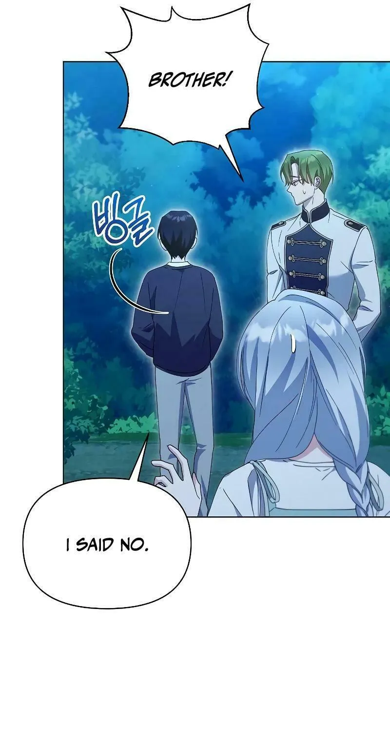 Adopted by a Murderous Duke Family Chapter 35 page 31 - 