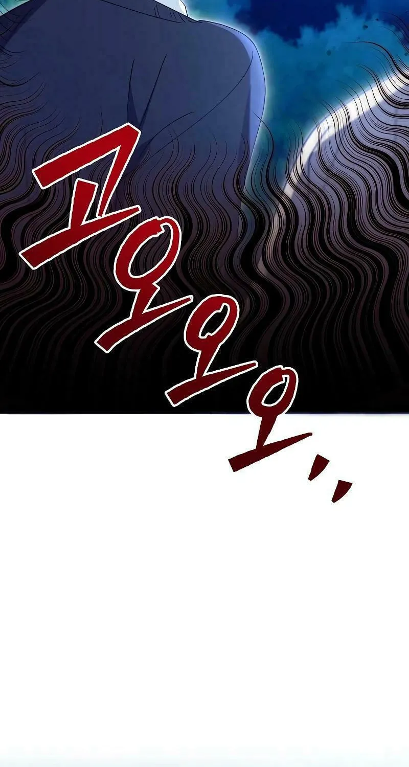 Adopted by a Murderous Duke Family Chapter 35 page 46 - 
