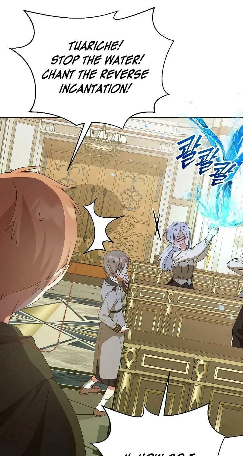 Adopted by a Murderous Duke Family Chapter 35 page 65 - 