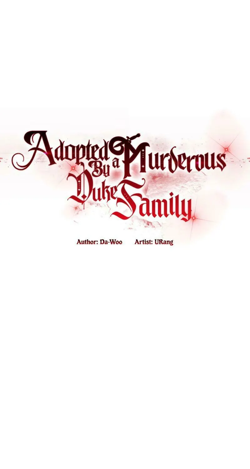 Adopted by a Murderous Duke Family Chapter 36 page 16 - 