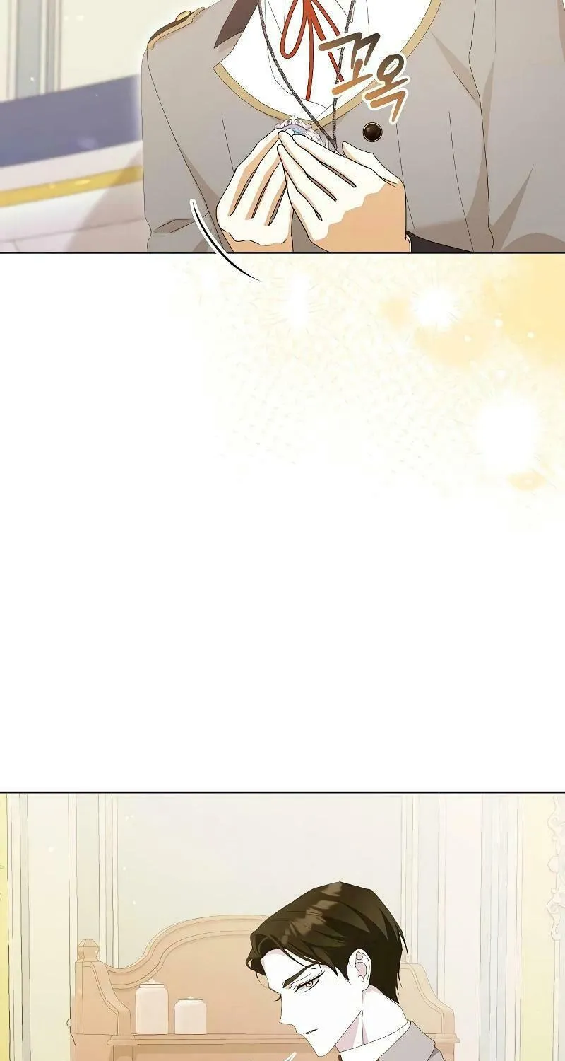 Adopted by a Murderous Duke Family Chapter 36 page 36 - 