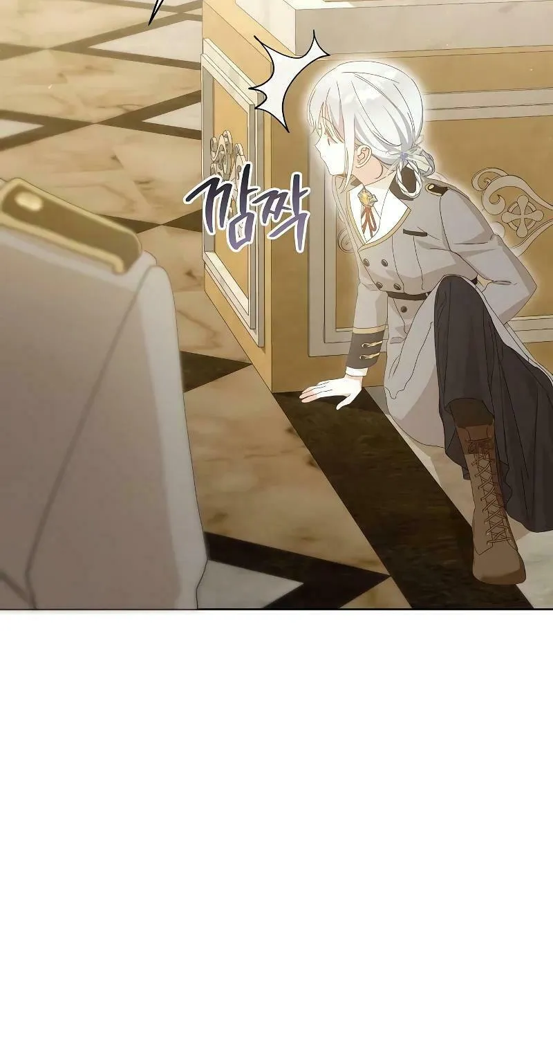 Adopted by a Murderous Duke Family Chapter 36 page 55 - 
