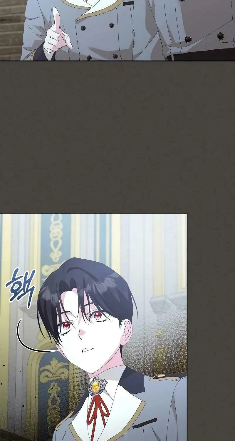Adopted by a Murderous Duke Family Chapter 37 page 24 - 