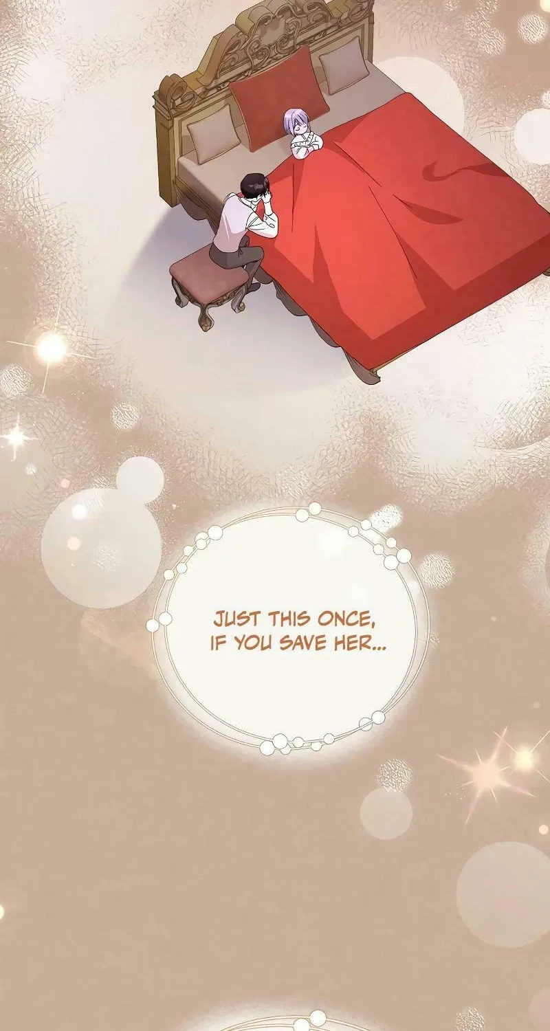 Adopted by a Murderous Duke Family Chapter 37 page 45 - 
