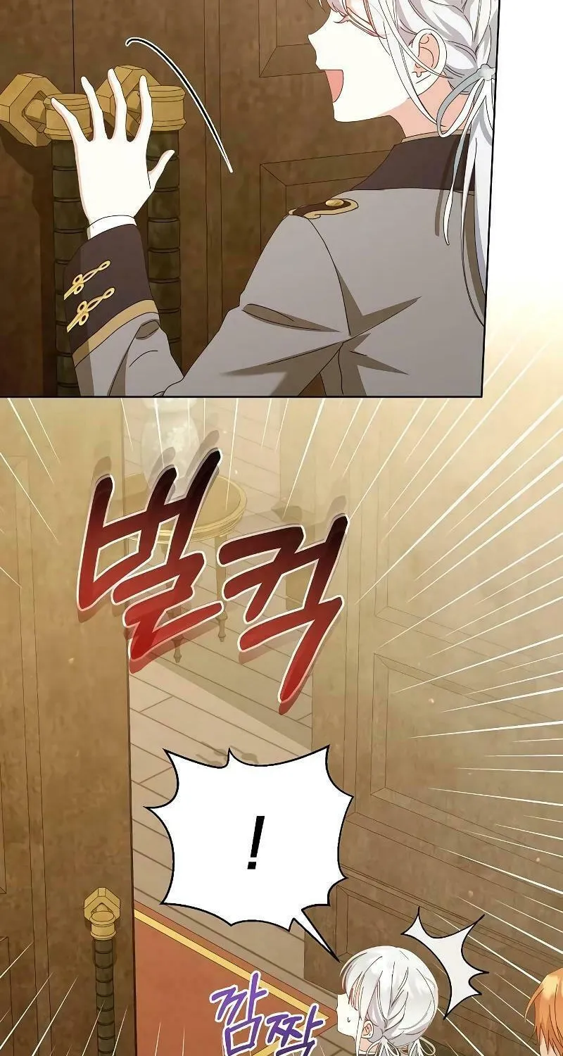 Adopted by a Murderous Duke Family Chapter 37 page 67 - 