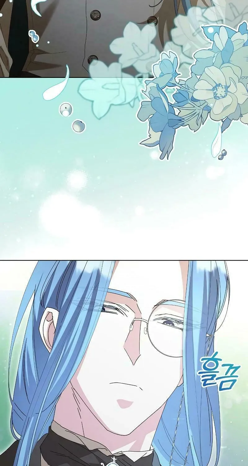 Adopted by a Murderous Duke Family Chapter 37 page 71 - 