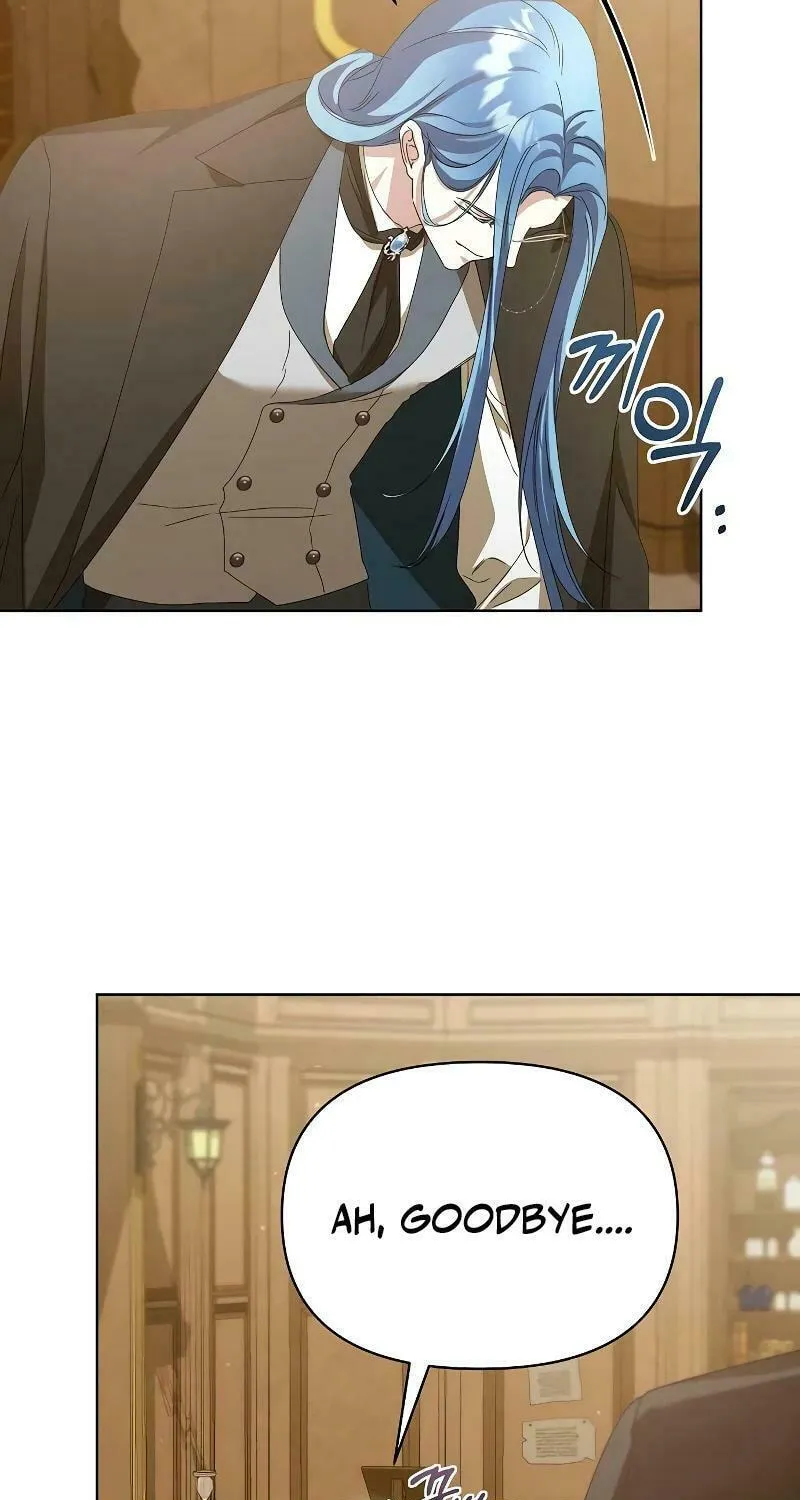 Adopted by a Murderous Duke Family Chapter 38 page 20 - 