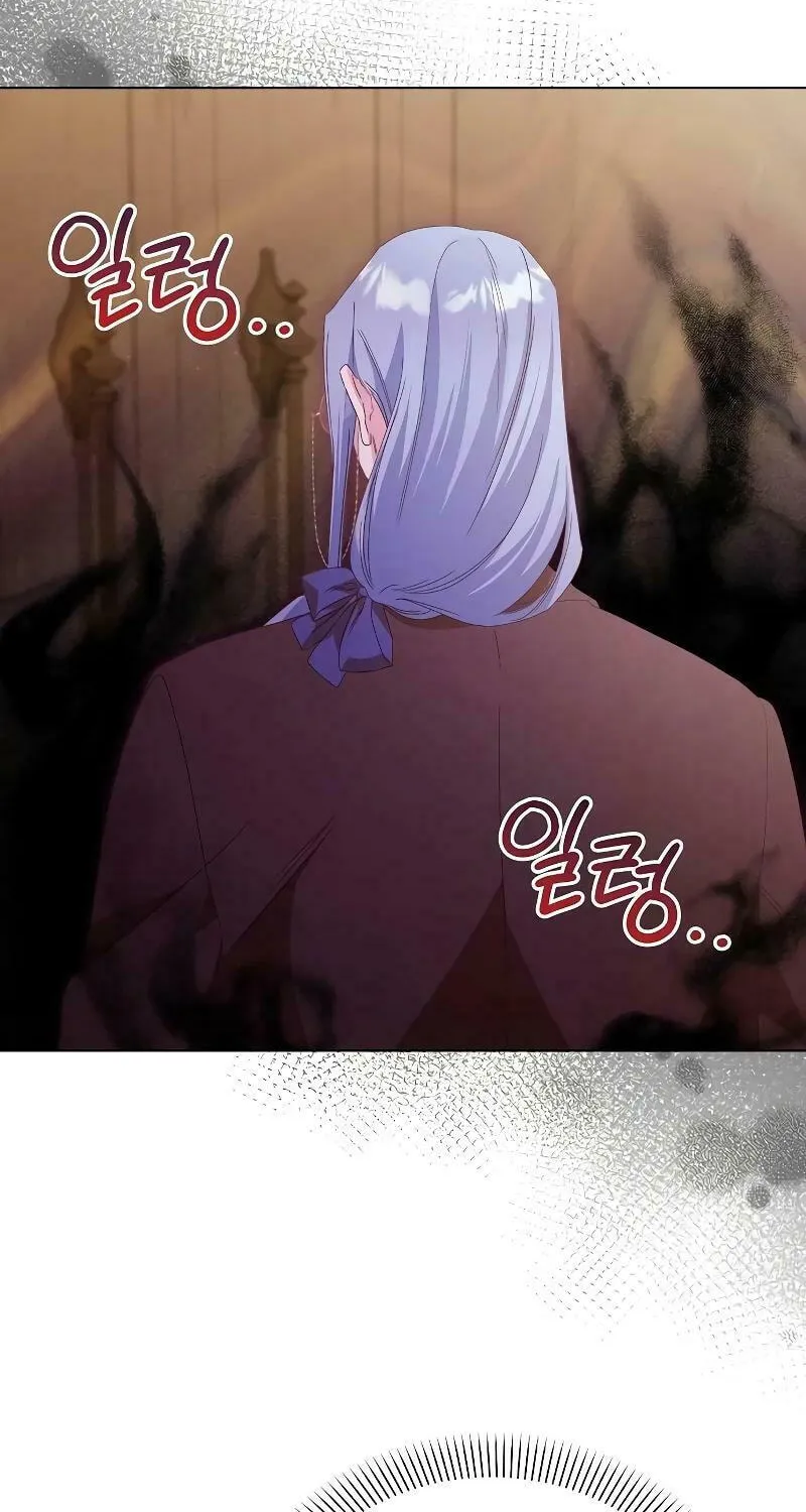 Adopted by a Murderous Duke Family Chapter 38 page 28 - 