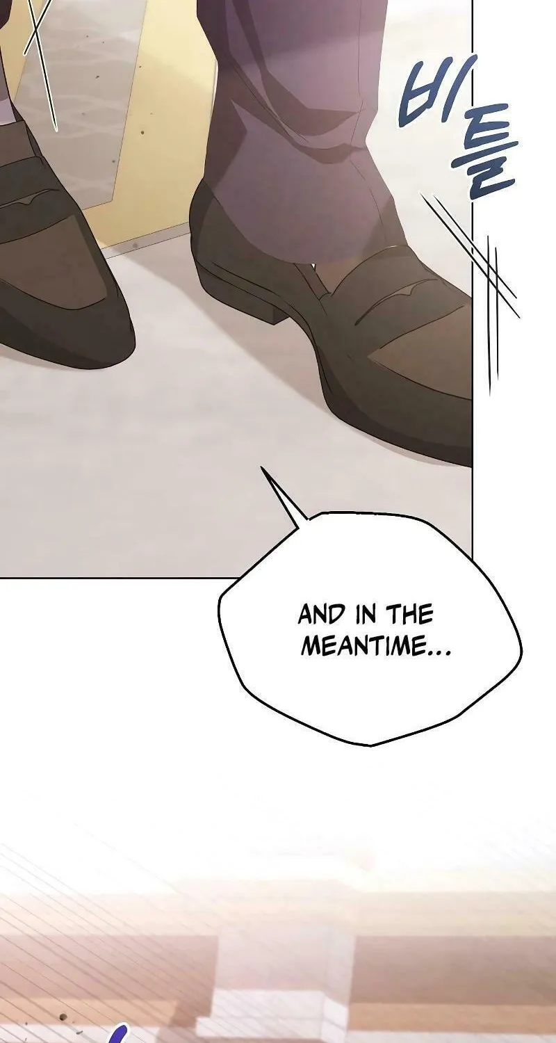 Adopted by a Murderous Duke Family Chapter 39 page 16 - 