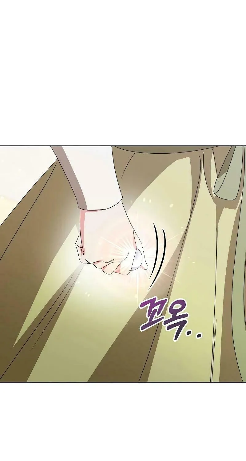 Adopted by a Murderous Duke Family Chapter 39 page 7 - 
