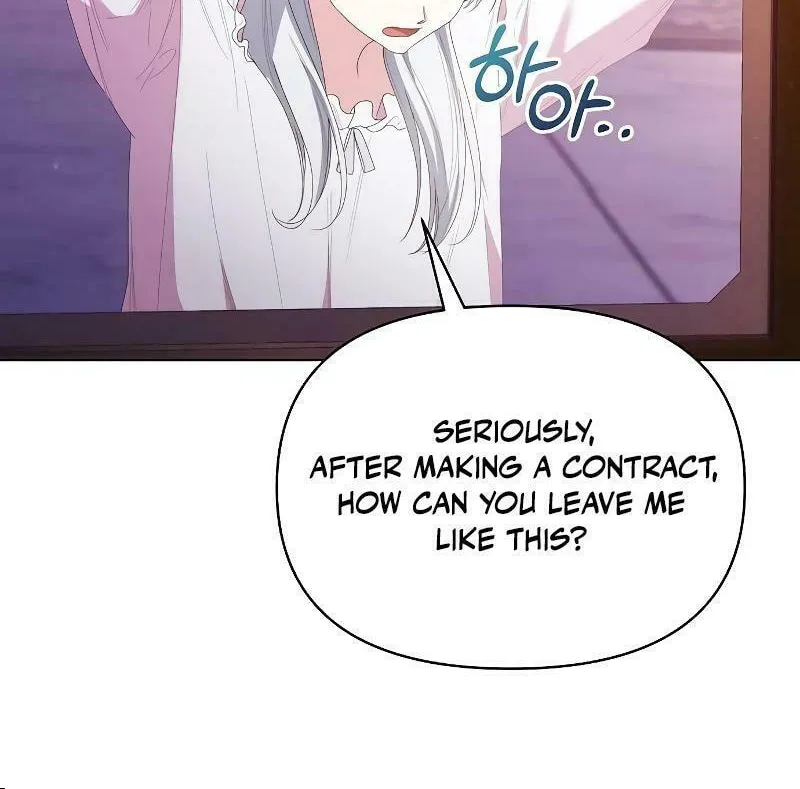 Adopted by a Murderous Duke Family Chapter 39 page 71 - 