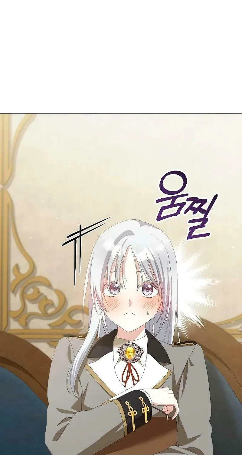 Adopted by a Murderous Duke Family Chapter 40 page 44 - 
