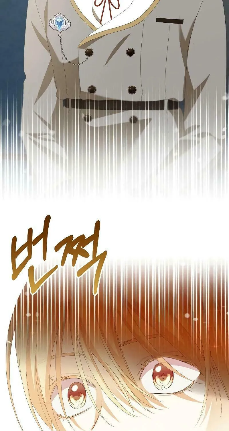 Adopted by a Murderous Duke Family Chapter 40 page 47 - 