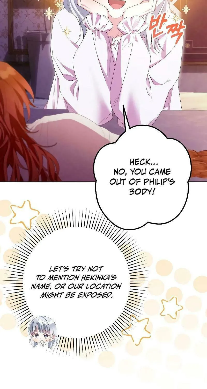 Adopted by a Murderous Duke Family Chapter 40 page 9 - 