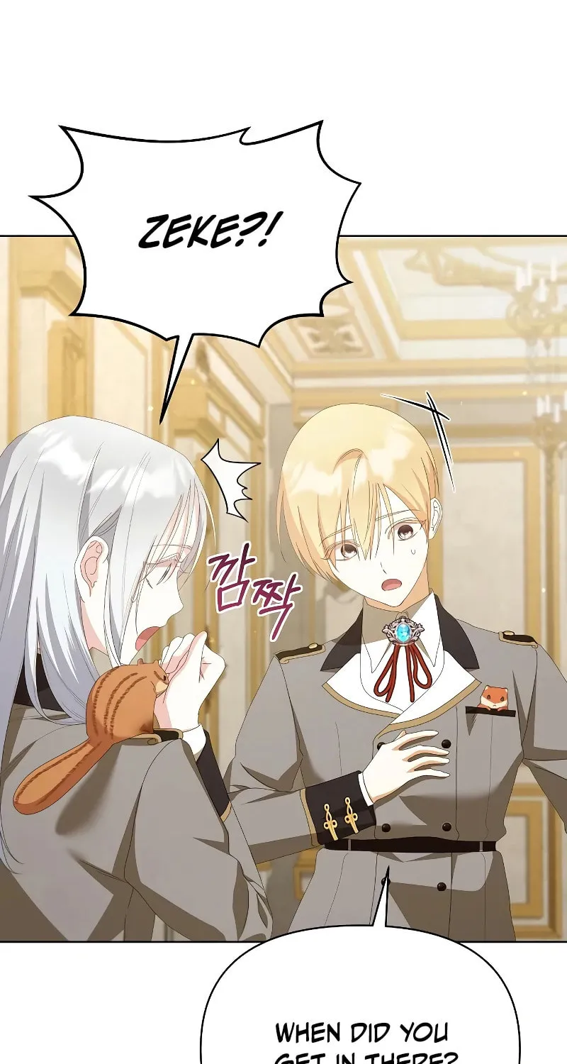 Adopted by a Murderous Duke Family Chapter 41 page 15 - 