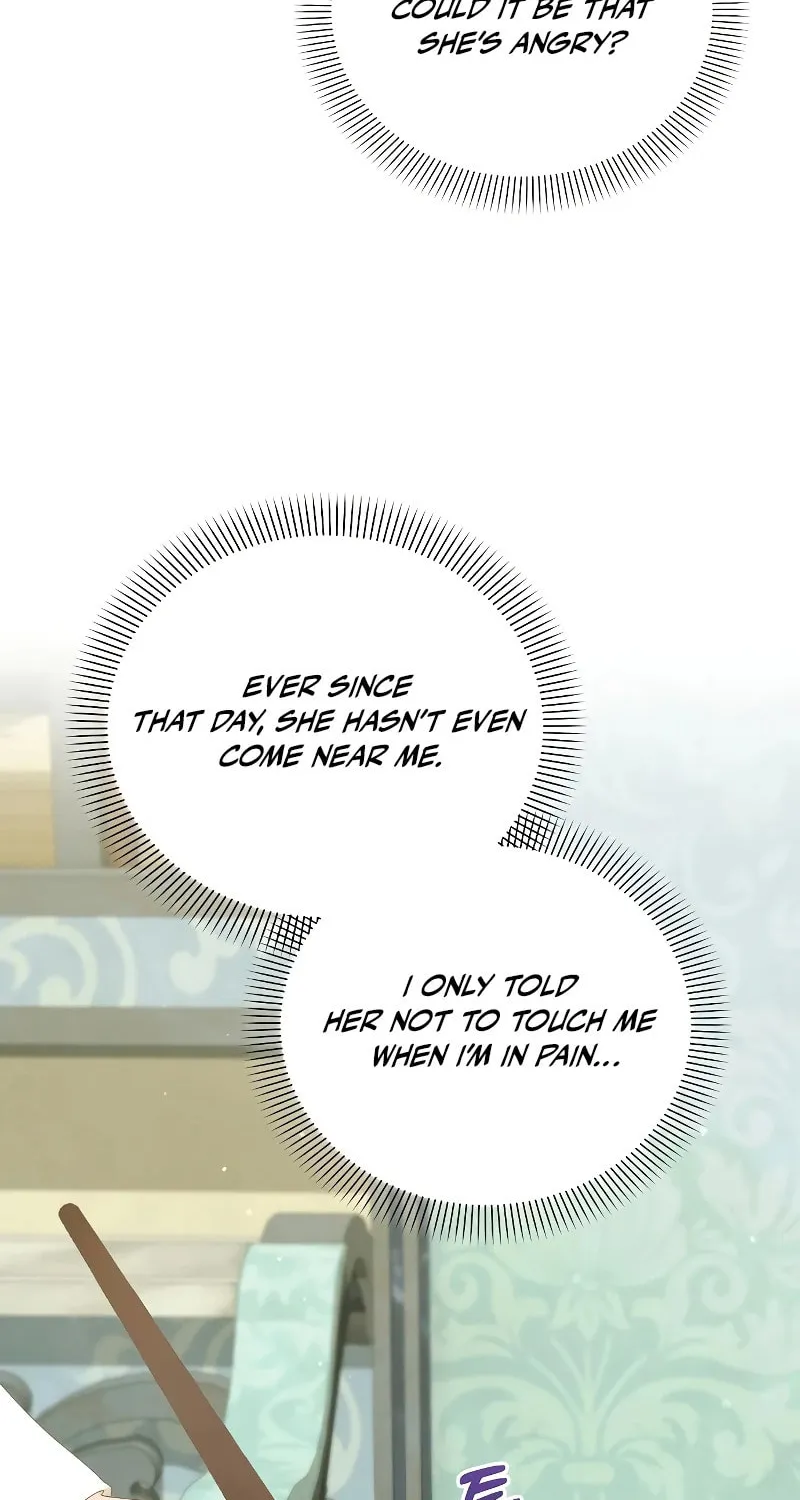 Adopted by a Murderous Duke Family Chapter 41 page 23 - 