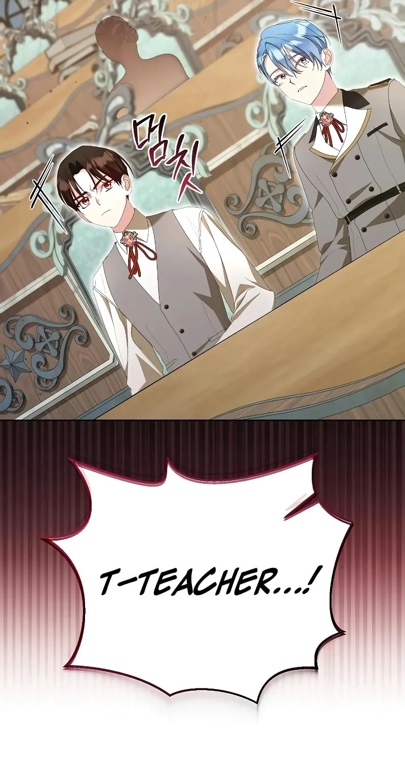 Adopted by a Murderous Duke Family Chapter 41 page 25 - 