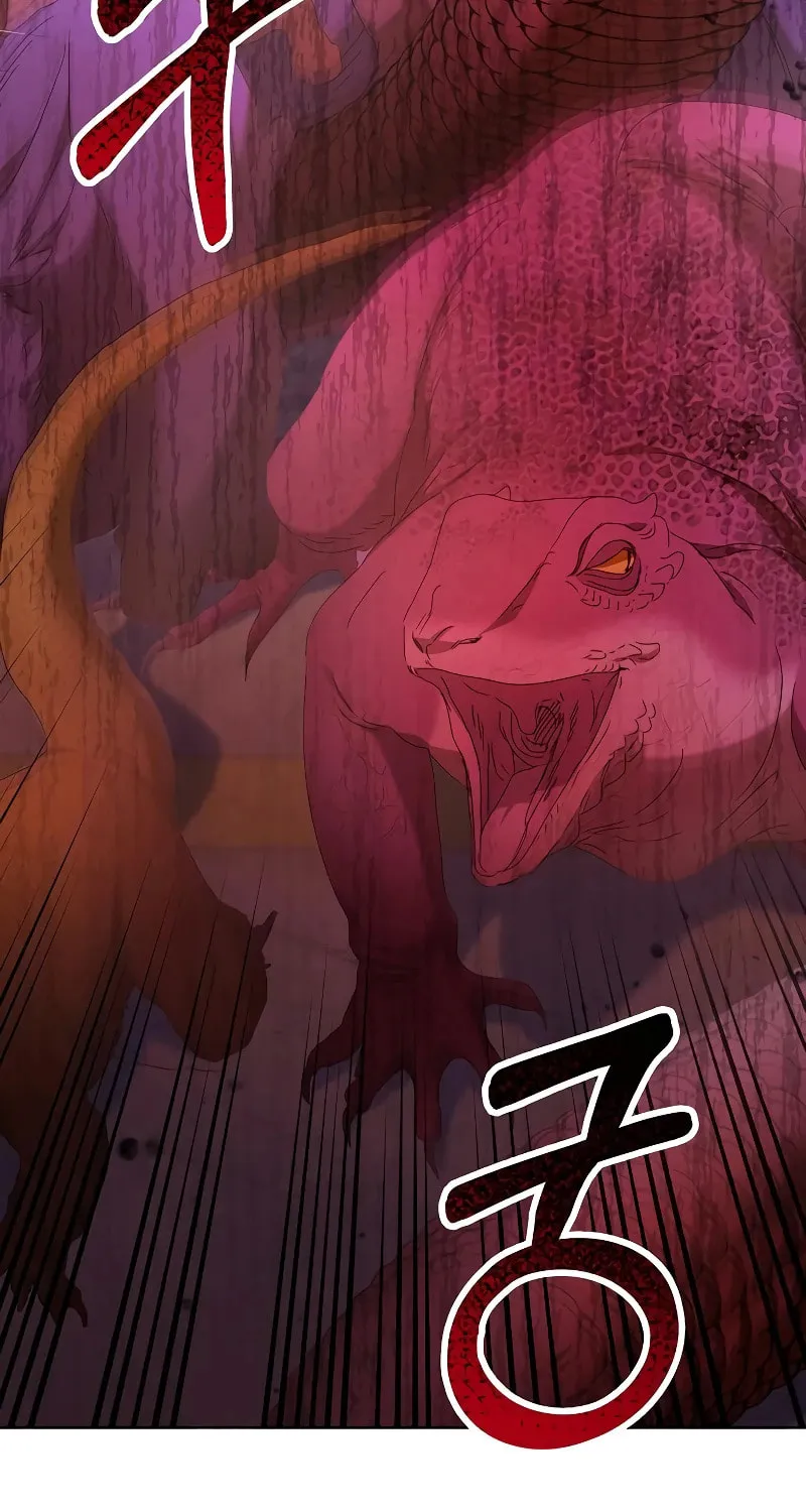 Adopted by a Murderous Duke Family Chapter 41 page 28 - 
