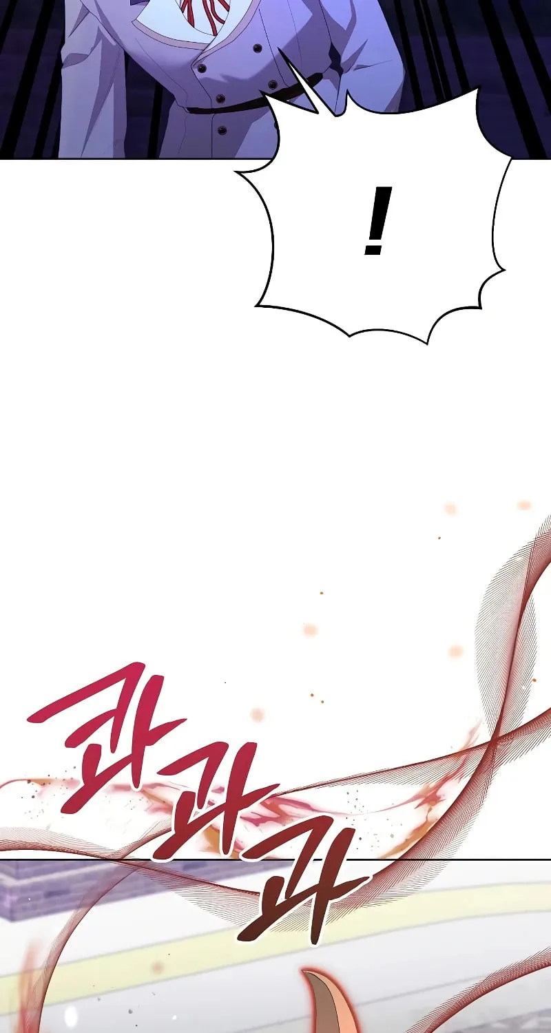 Adopted by a Murderous Duke Family Chapter 41 page 40 - 