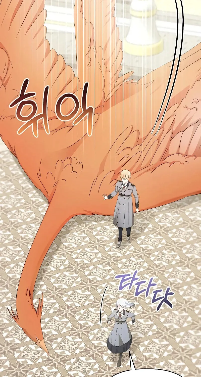 Adopted by a Murderous Duke Family Chapter 41 page 66 - 