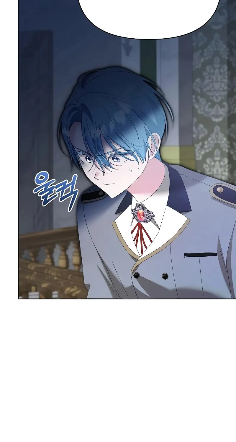 Adopted by a Murderous Duke Family Chapter 41 page 82 - 