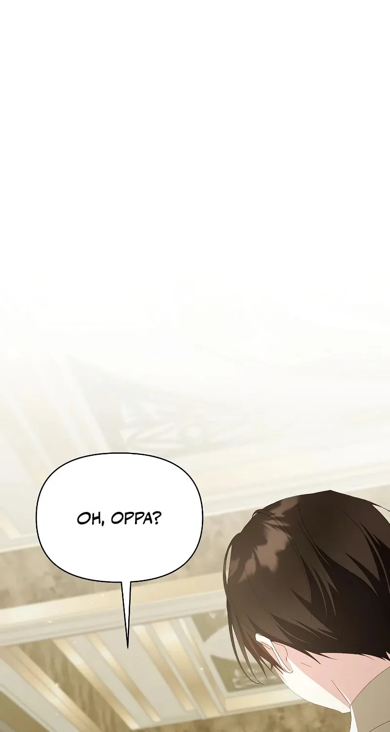 Adopted by a Murderous Duke Family Chapter 42 page 16 - 