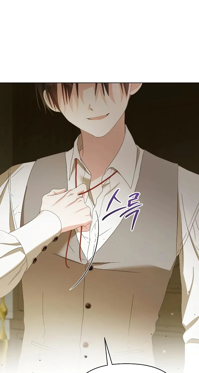 Adopted by a Murderous Duke Family Chapter 42 page 28 - 