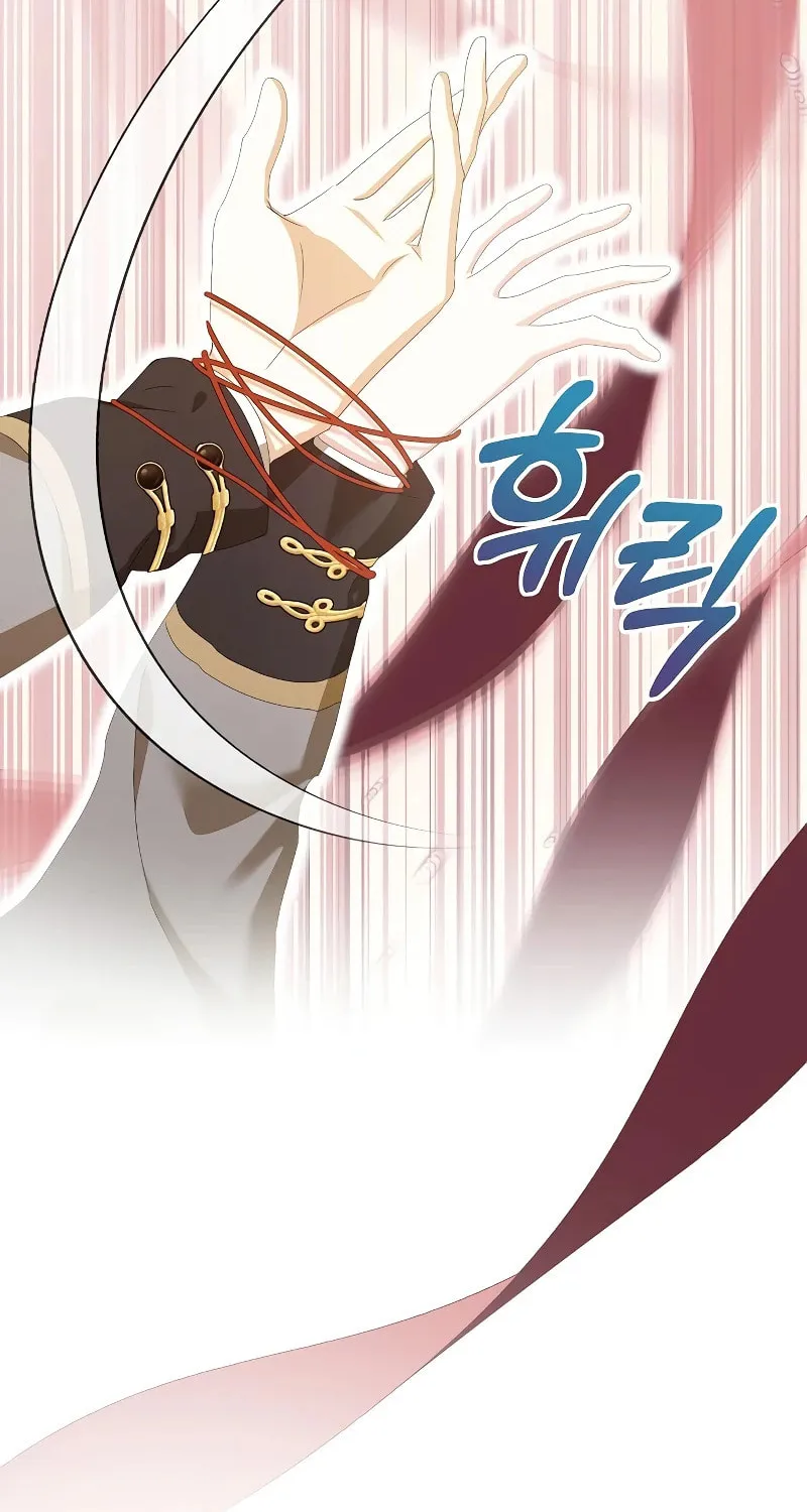 Adopted by a Murderous Duke Family Chapter 42 page 31 - 